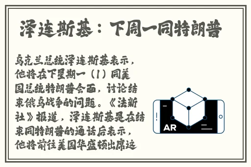 国精产品深夜免费麦片