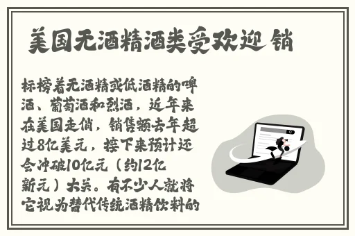 久久亚洲AV**精品一区