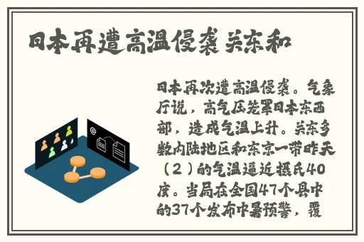 97久久超碰国产精品完整版