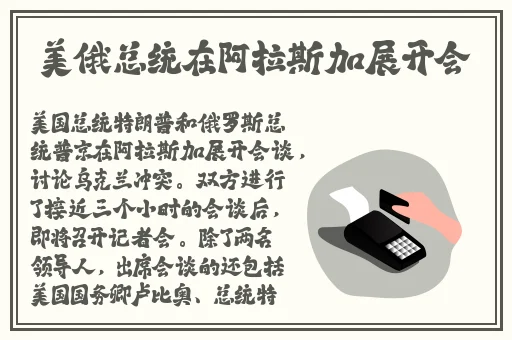 51fun吃瓜网-热心群众