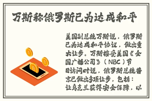 夫妻插秧一百种方法