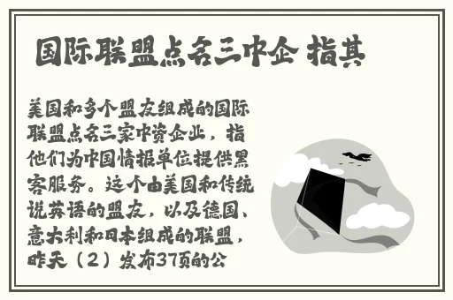 黑土**ゃん的腿法娴熟