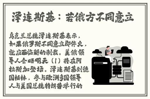 色天堂软件下载