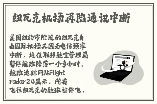 年轻人玩的直播网站