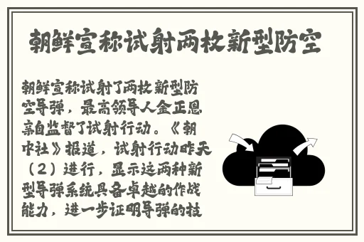 大菠萝福建导航在线看